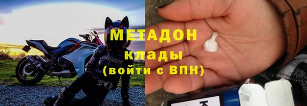 синтетический гашиш Алзамай