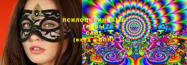 синтетический гашиш Алзамай