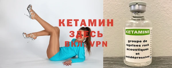 прущие крисы Алексин
