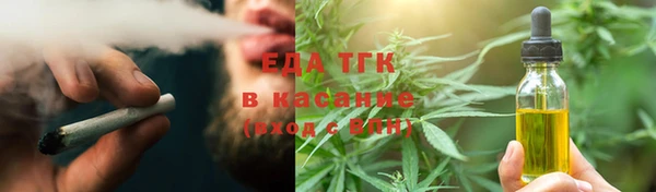 синтетический гашиш Алзамай