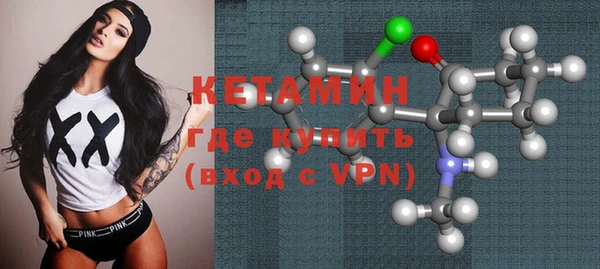 apvp Аркадак