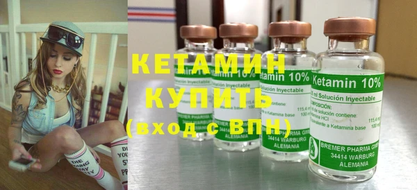 прущие крисы Алексин