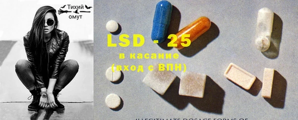прущие крисы Алексин