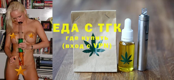 гашиш Арсеньев